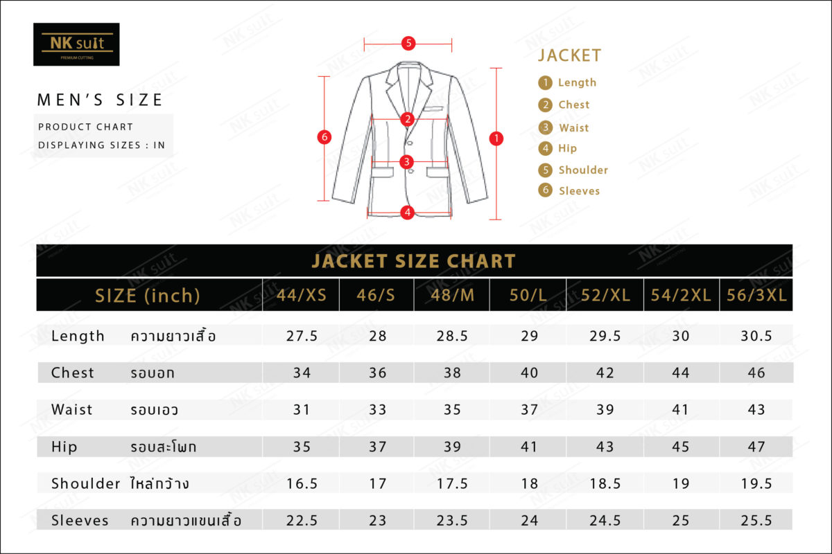 Size Chart - NK SUIT